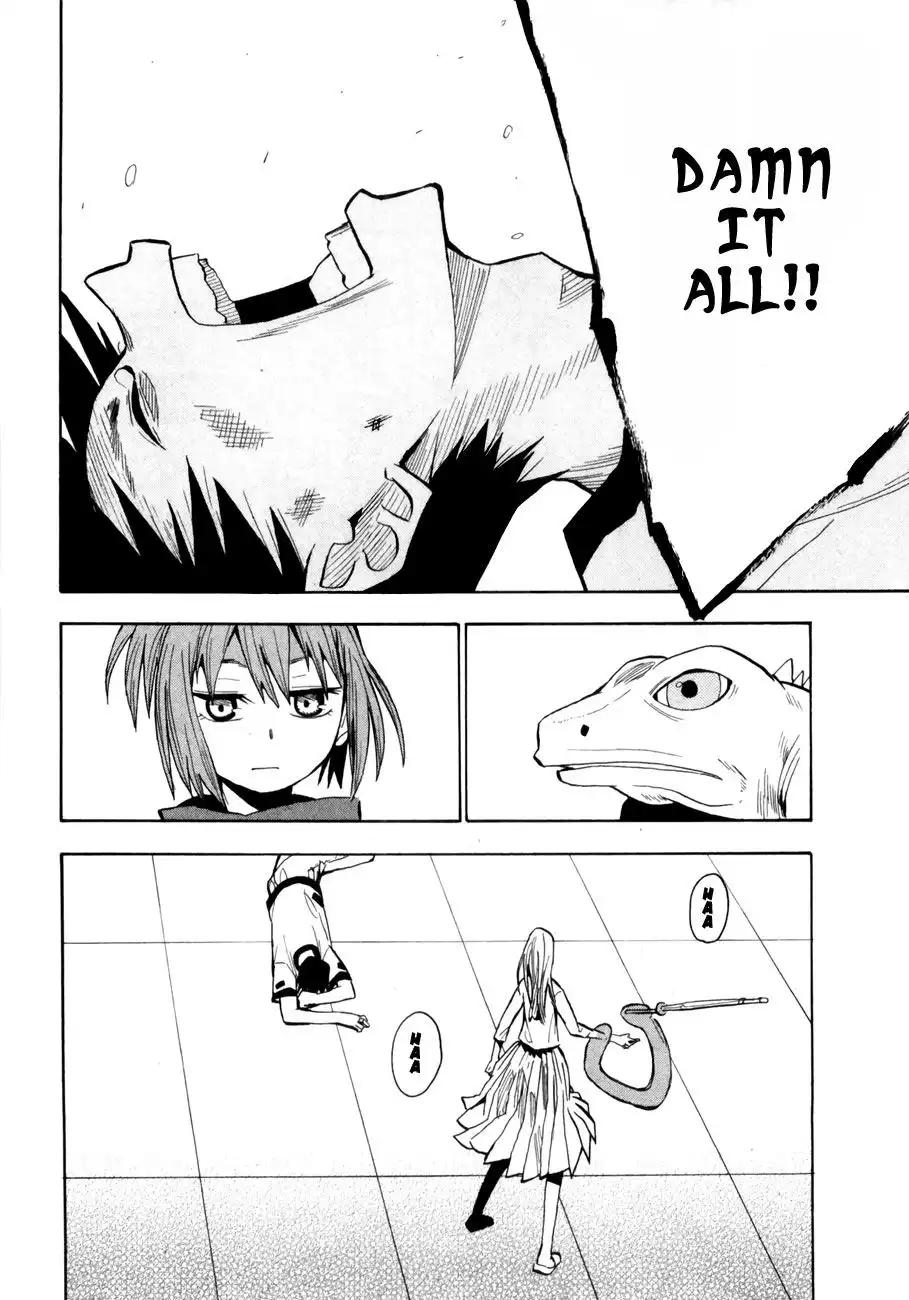 Wakusei no Samidare Chapter 39 12